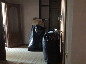 IMG 0117 e1550696474437
