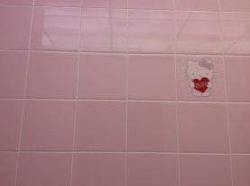 IMG 0122